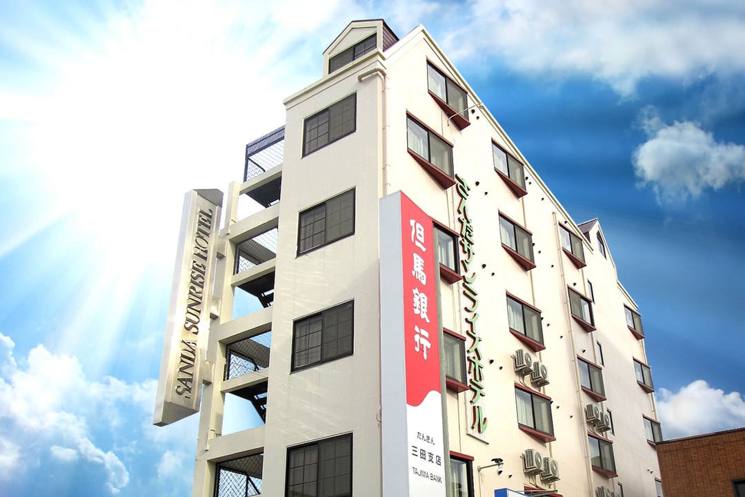 さんだサンライズホテル旧館　建物施設設備